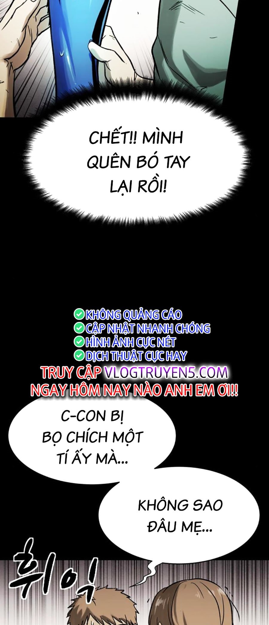 Mầm Chết Chapter 32 - Trang 11