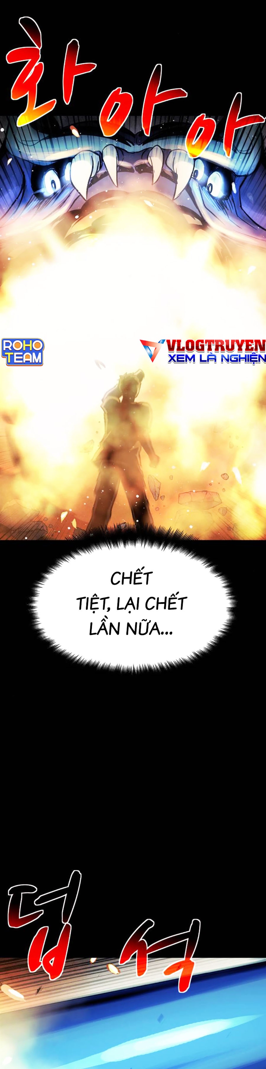 Mầm Chết Chapter 55 - Trang 24