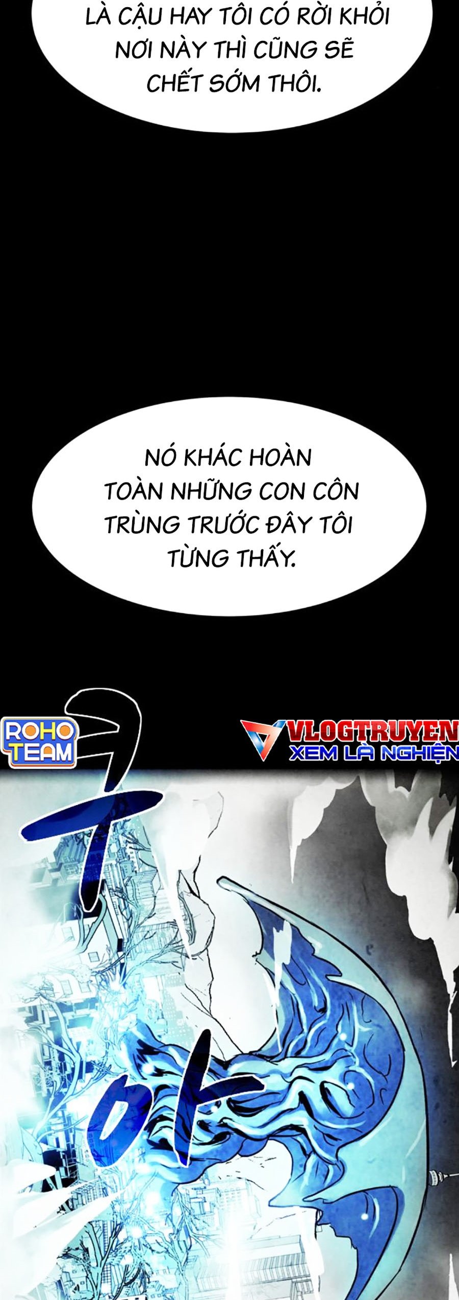 Mầm Chết Chapter 34 - Trang 17