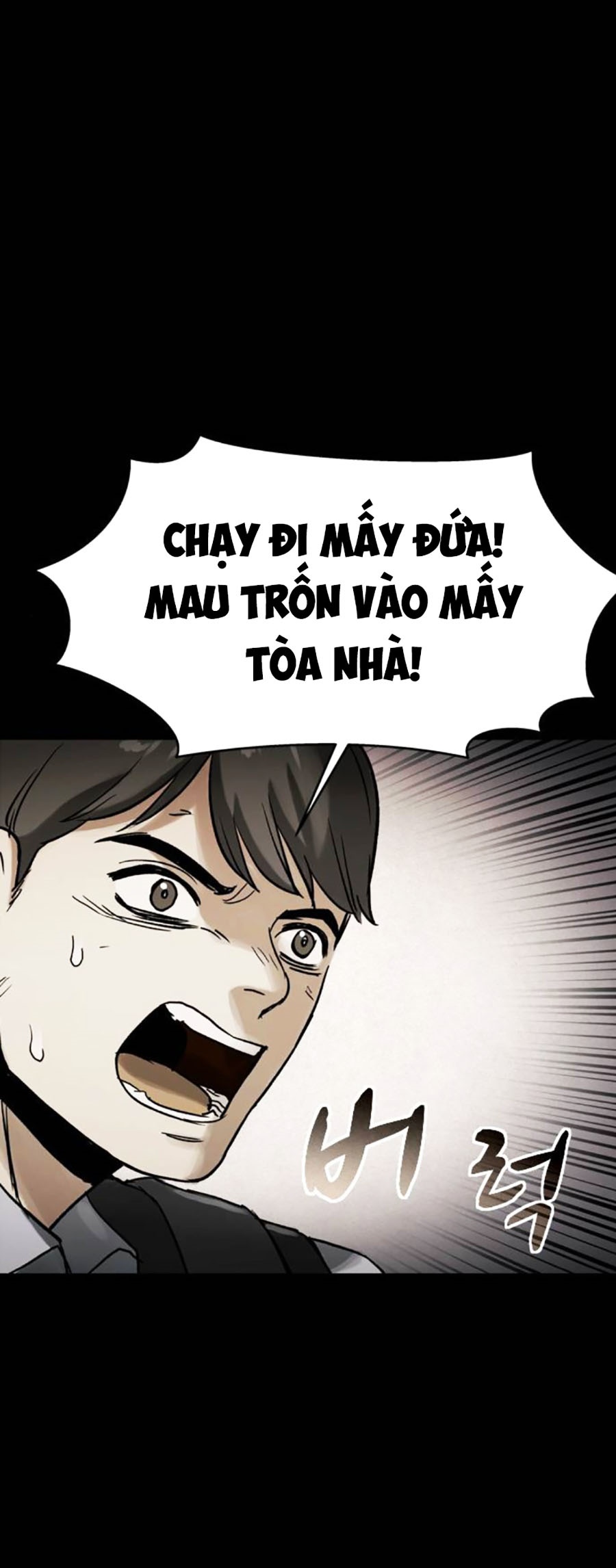 Mầm Chết Chapter 54 - Trang 45