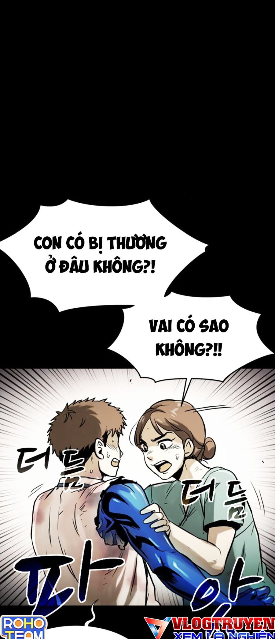 Mầm Chết Chapter 32 - Trang 9