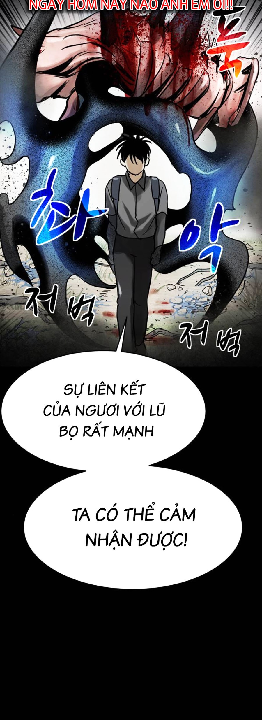 Mầm Chết Chapter 60 - Trang 21