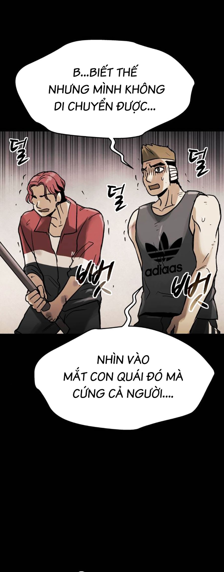 Mầm Chết Chapter 54 - Trang 46