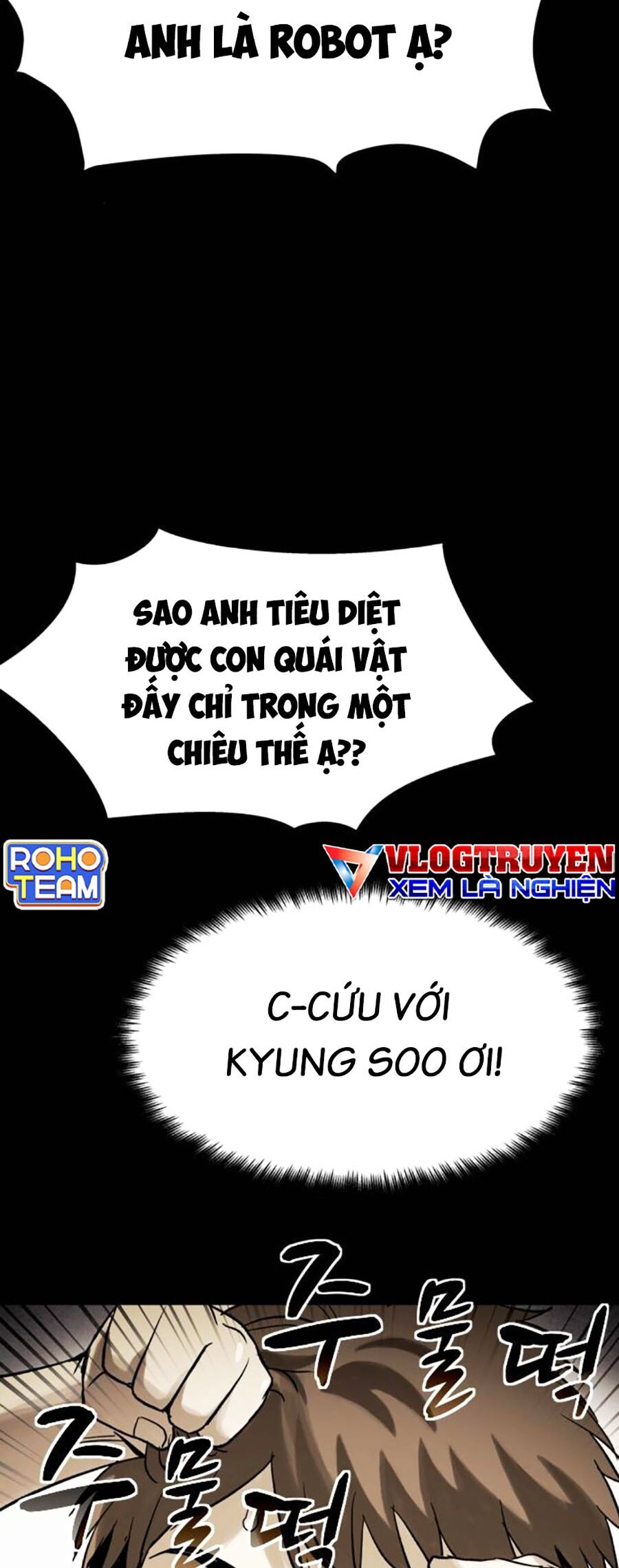 Mầm Chết Chapter 51 - Trang 27