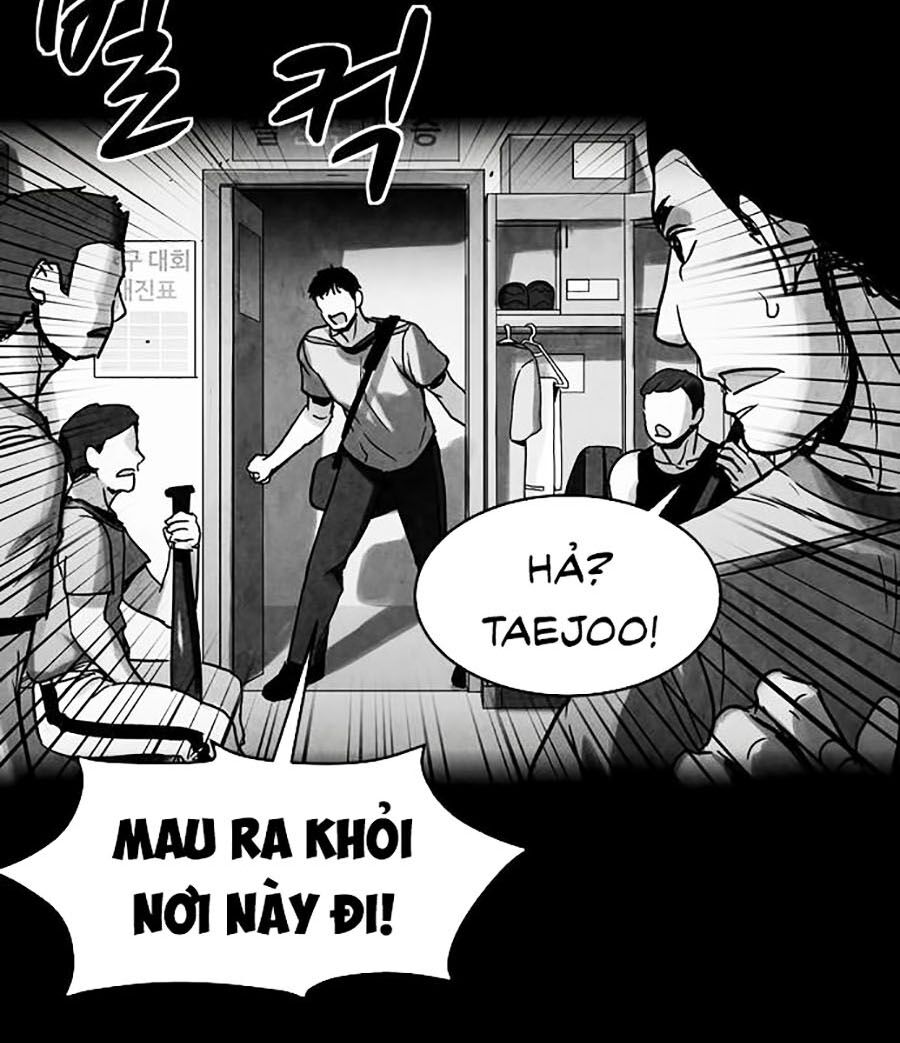 Mầm Chết Chapter 5 - Trang 22