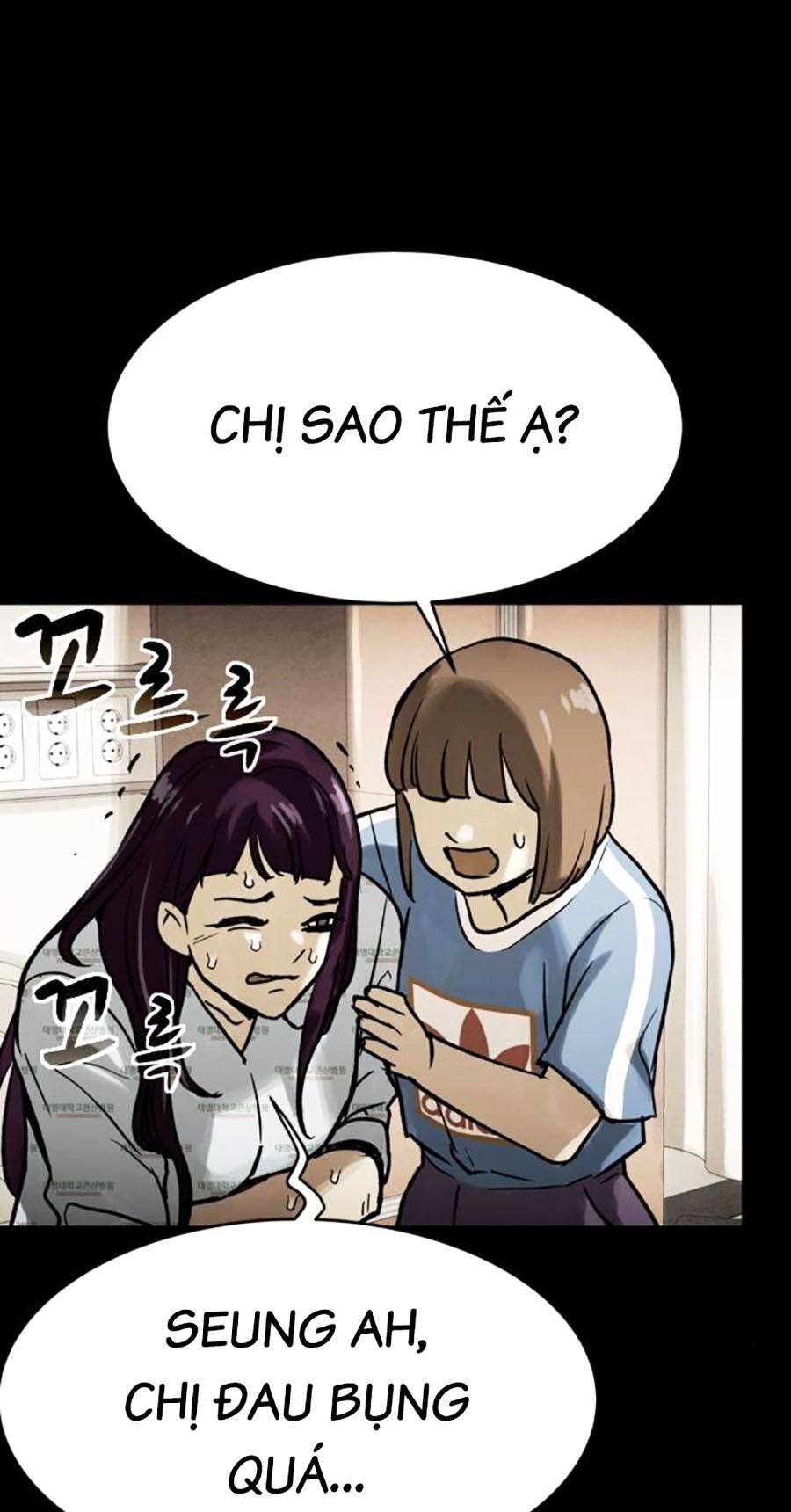 Mầm Chết Chapter 48 - Trang 60