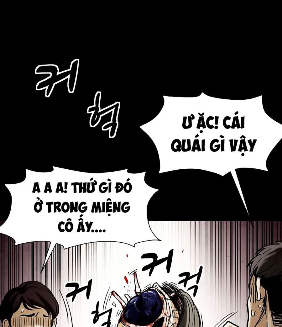 Mầm Chết Chapter 3 - Trang 24