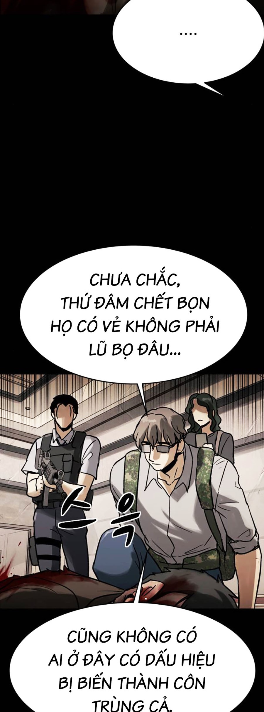 Mầm Chết Chapter 57 - Trang 13