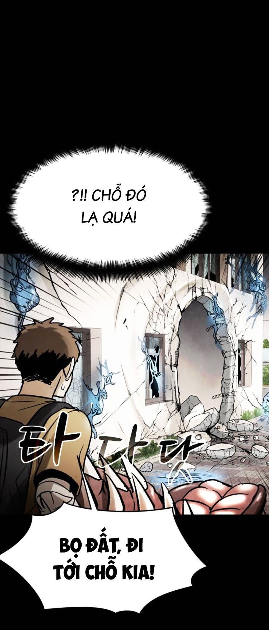 Mầm Chết Chapter 50 - Trang 3