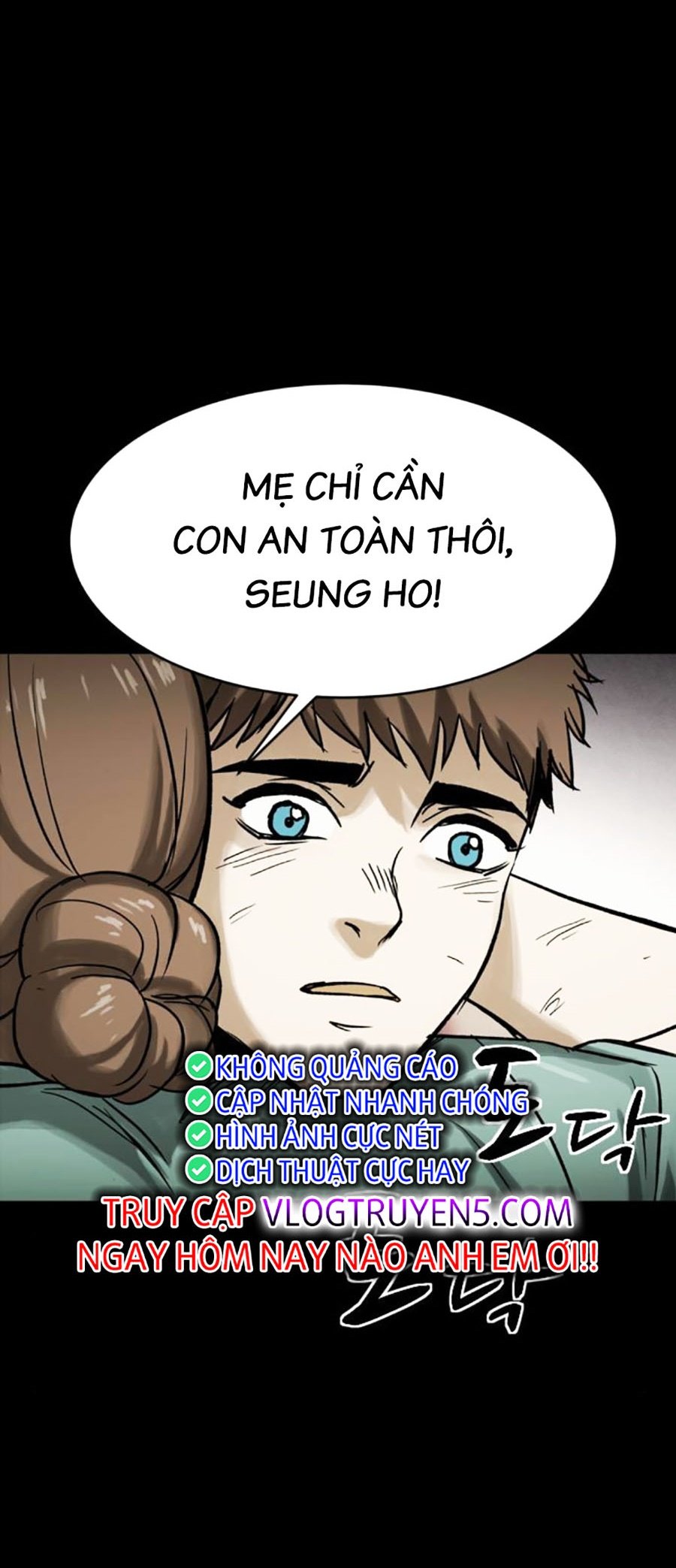 Mầm Chết Chapter 32 - Trang 14