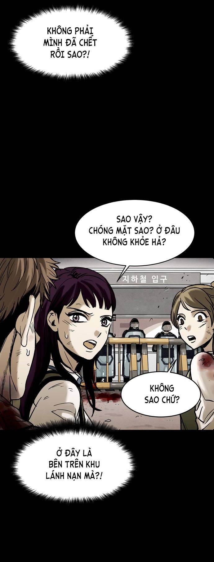 Mầm Chết Chapter 7 - Trang 5