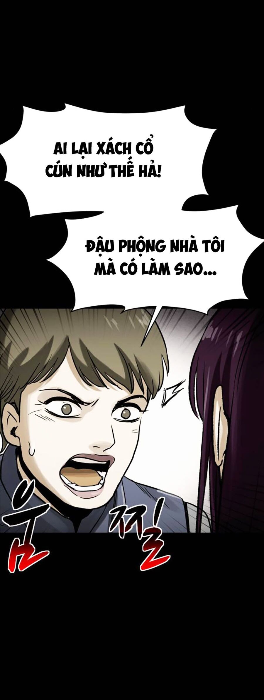 Mầm Chết Chapter 51 - Trang 7