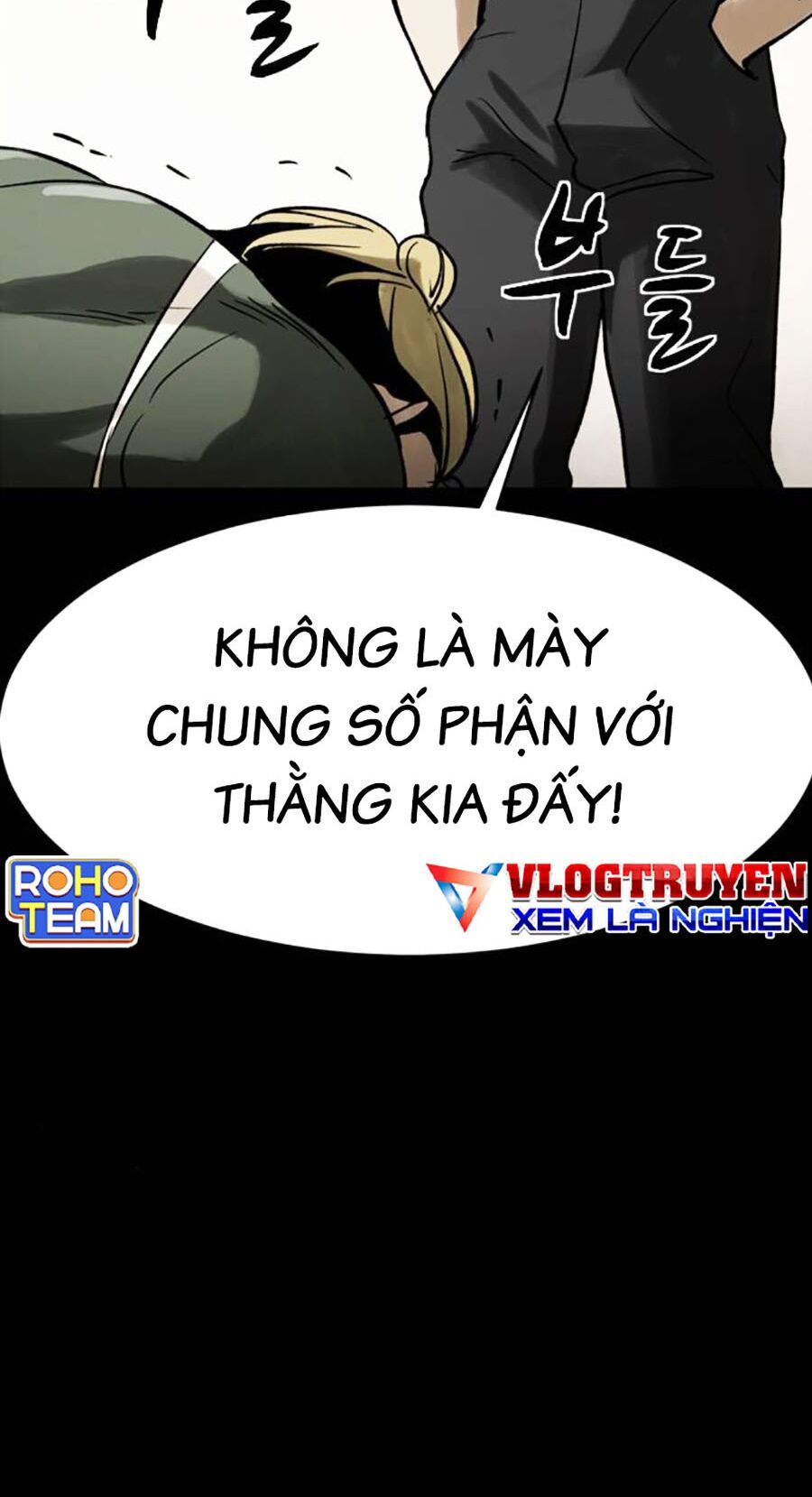 Mầm Chết Chapter 52 - Trang 68