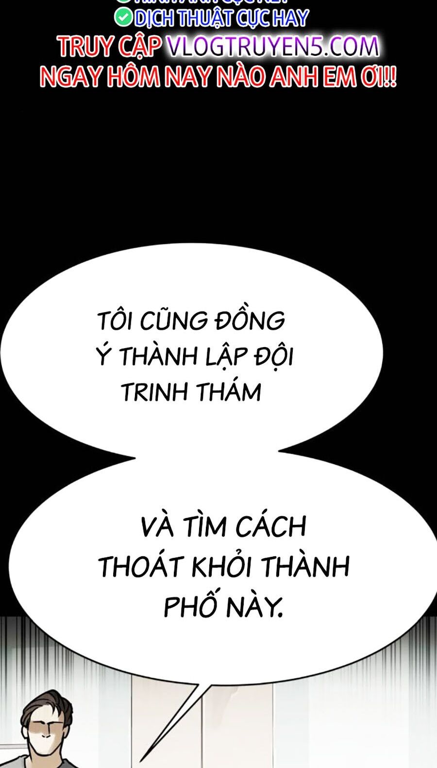 Mầm Chết Chapter 48 - Trang 11