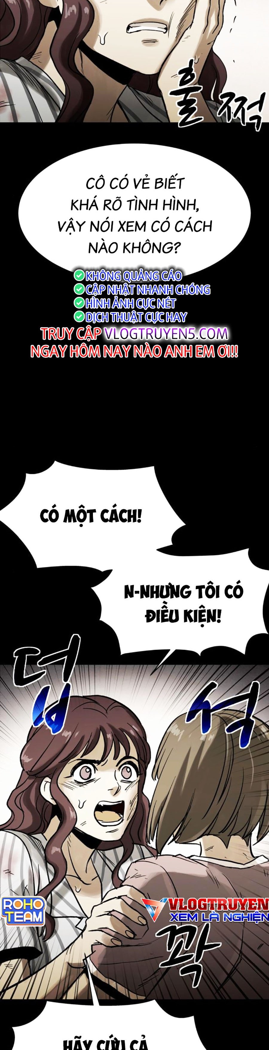 Mầm Chết Chapter 33 - Trang 23