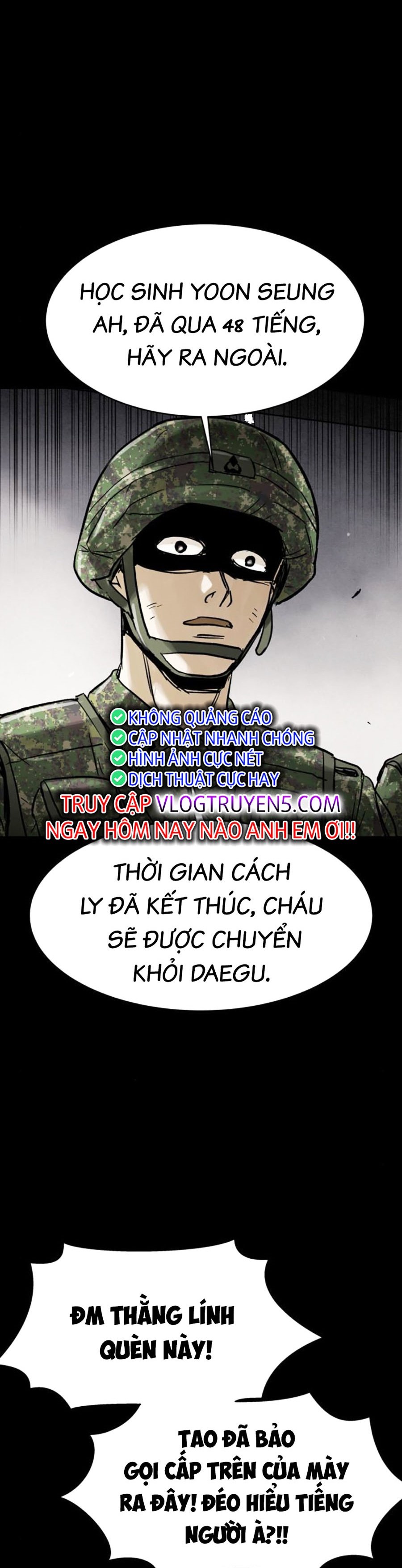 Mầm Chết Chapter 33 - Trang 27