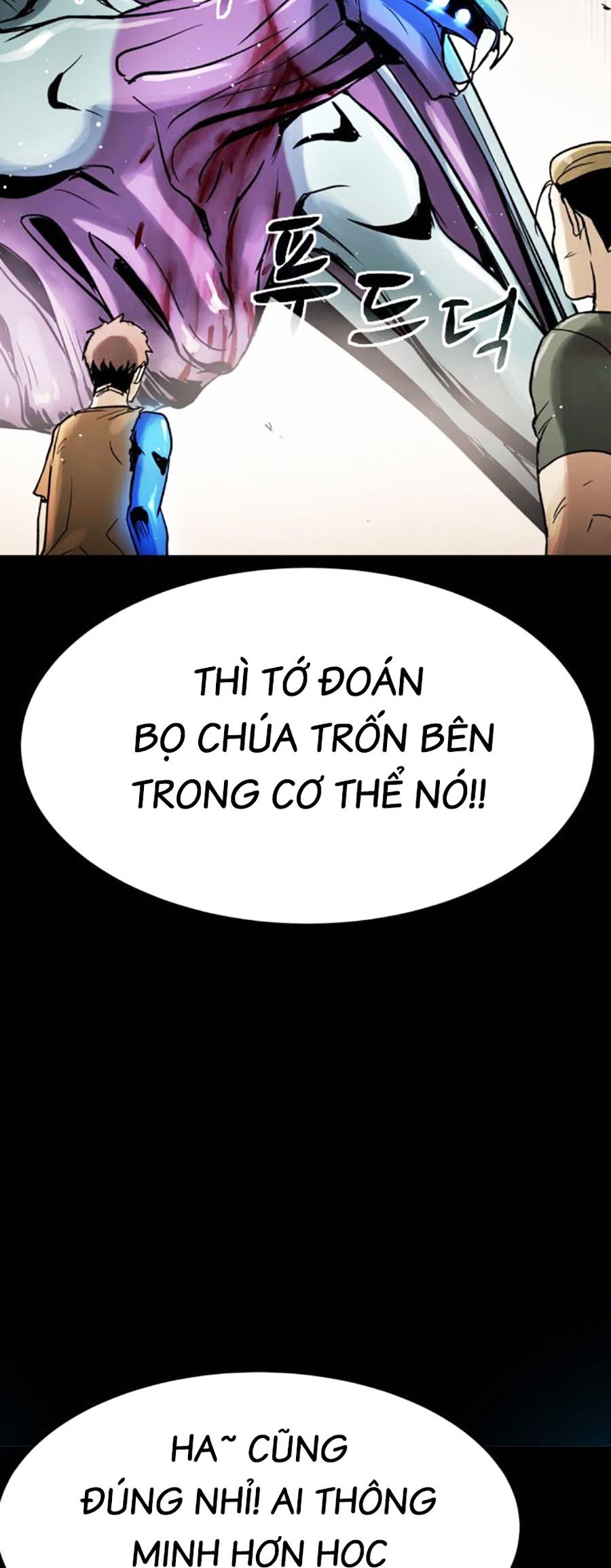 Mầm Chết Chapter 56 - Trang 36