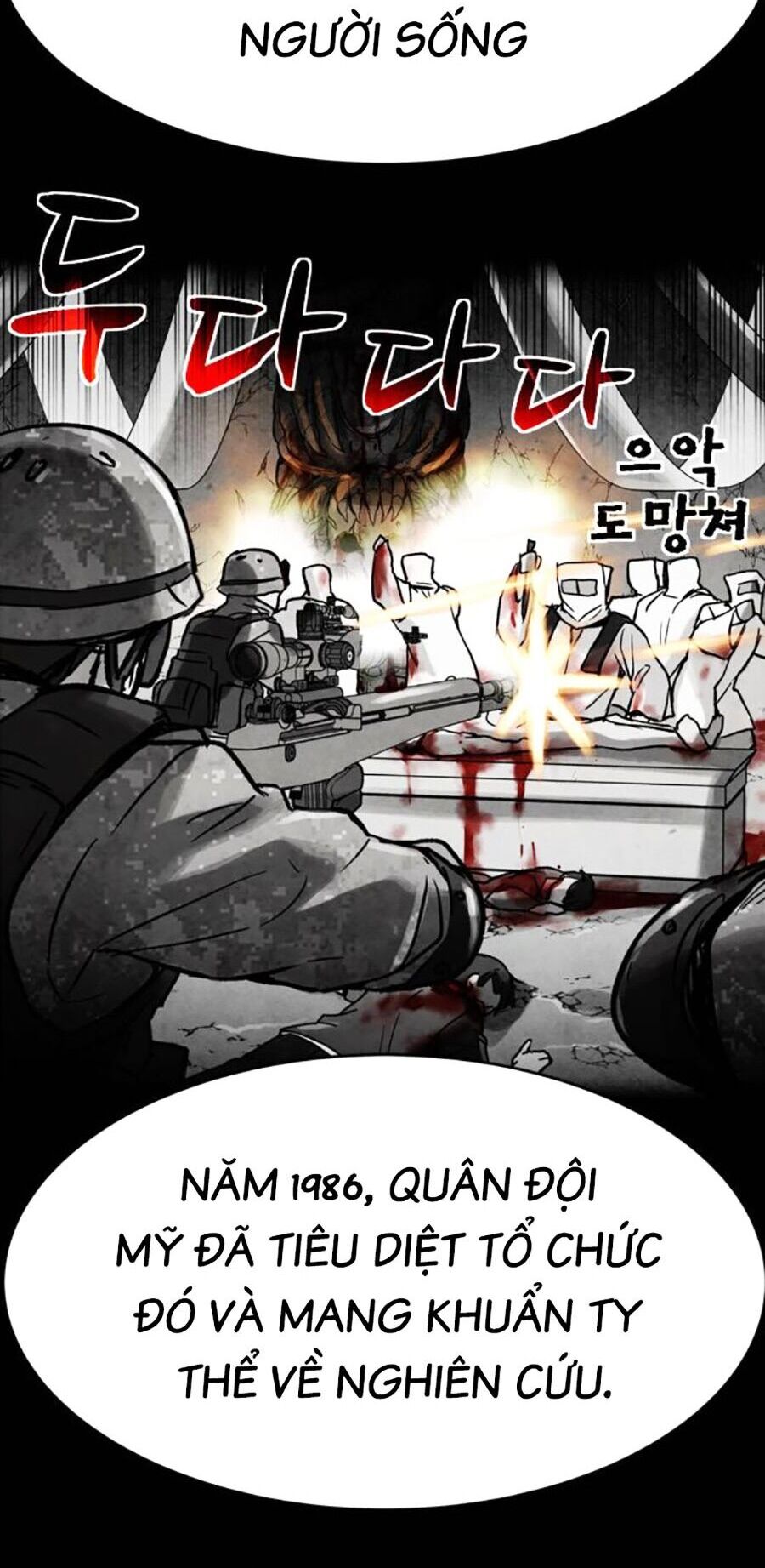 Mầm Chết Chapter 48 - Trang 27