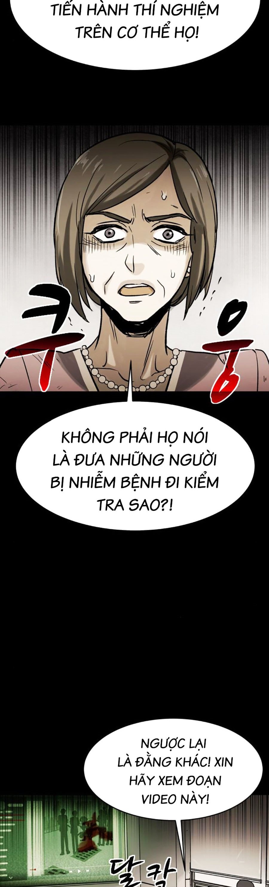 Mầm Chết Chapter 33 - Trang 1