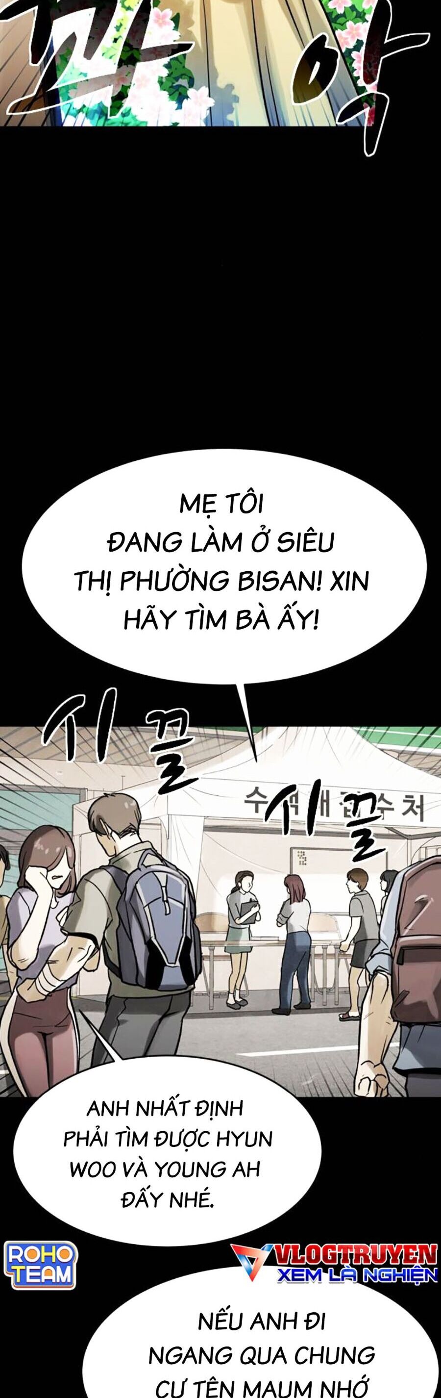 Mầm Chết Chapter 49 - Trang 31