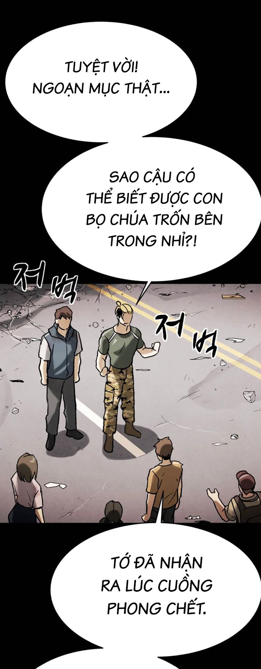 Mầm Chết Chapter 56 - Trang 33