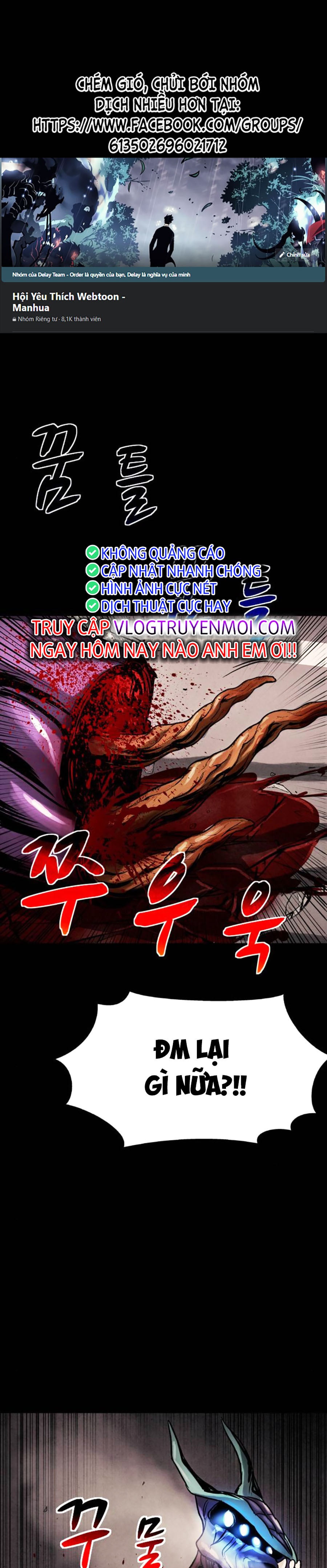 Mầm Chết Chapter 55 - Trang 0