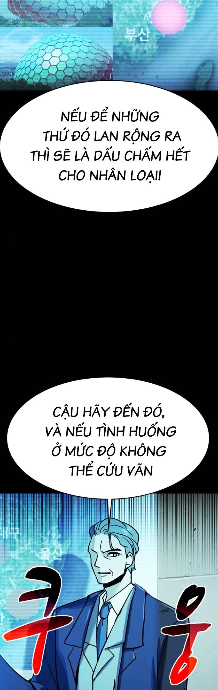 Mầm Chết Chapter 49 - Trang 23