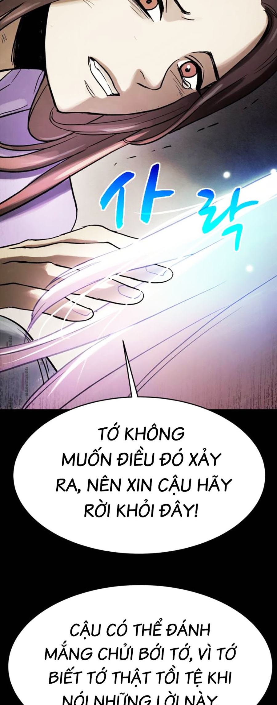 Mầm Chết Chapter 56 - Trang 56