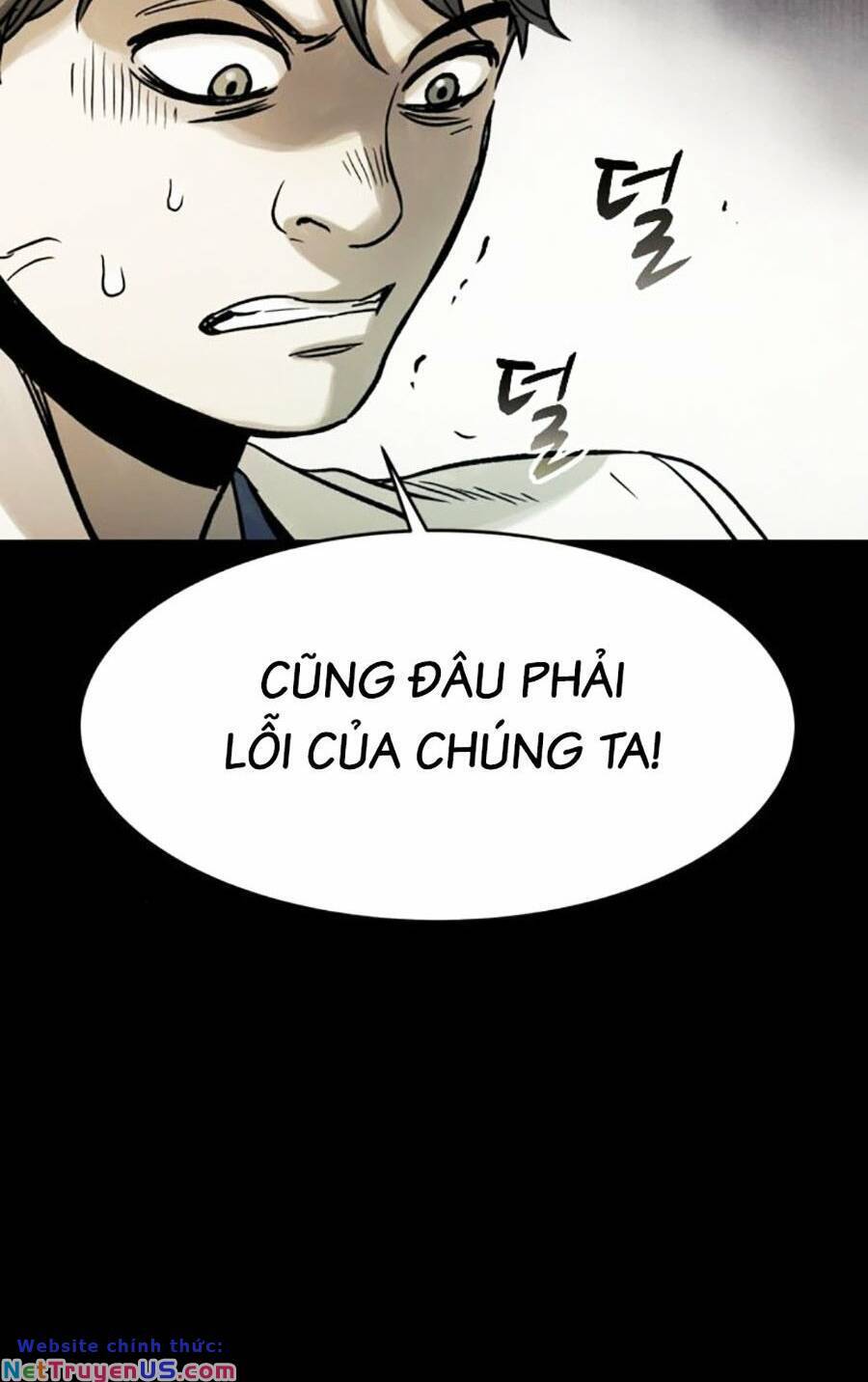 Mầm Chết Chapter 36 - Trang 15