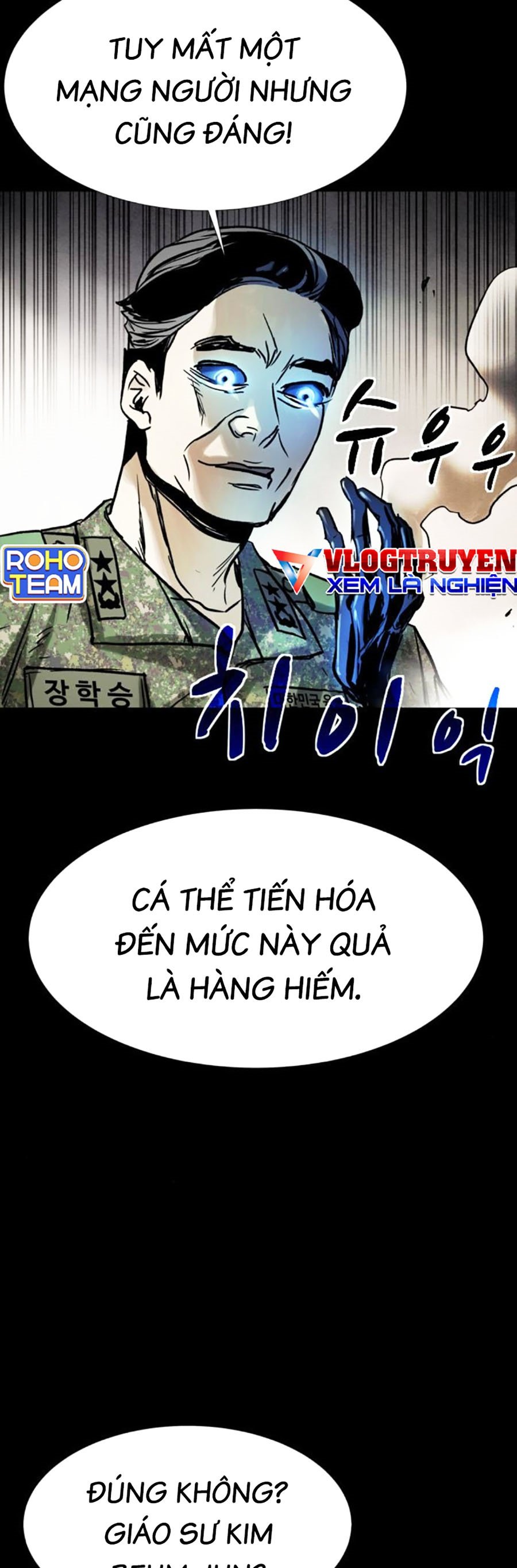 Mầm Chết Chapter 31 - Trang 42