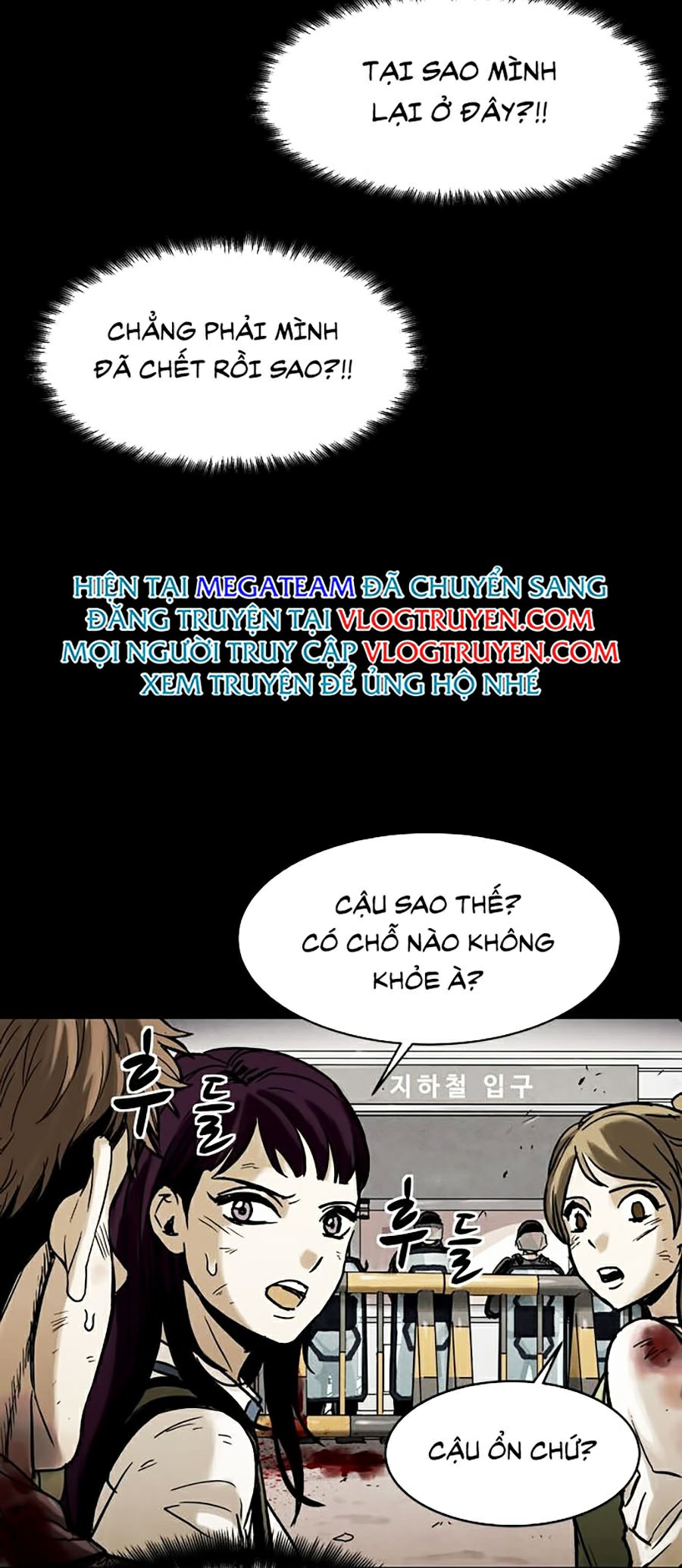 Mầm Chết Chapter 6 - Trang 77