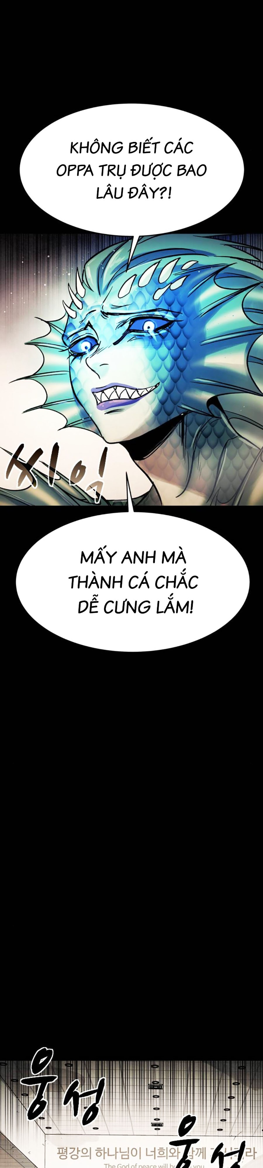 Mầm Chết Chapter 58 - Trang 27