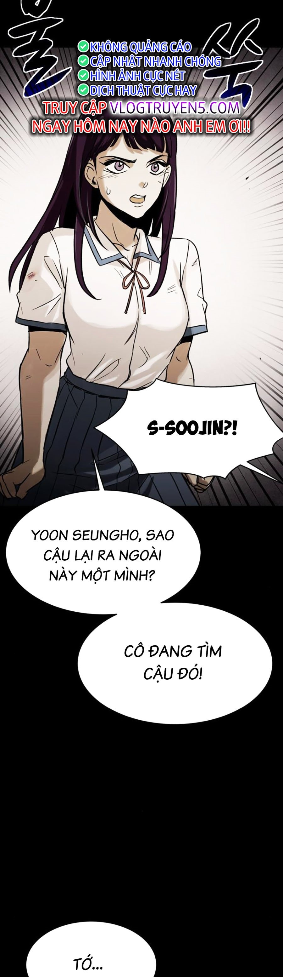 Mầm Chết Chapter 32 - Trang 24