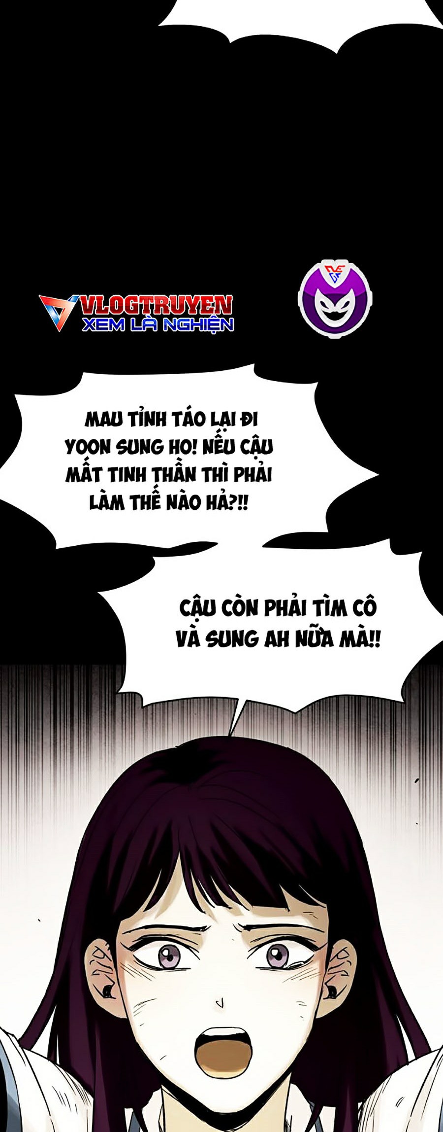 Mầm Chết Chapter 6 - Trang 24