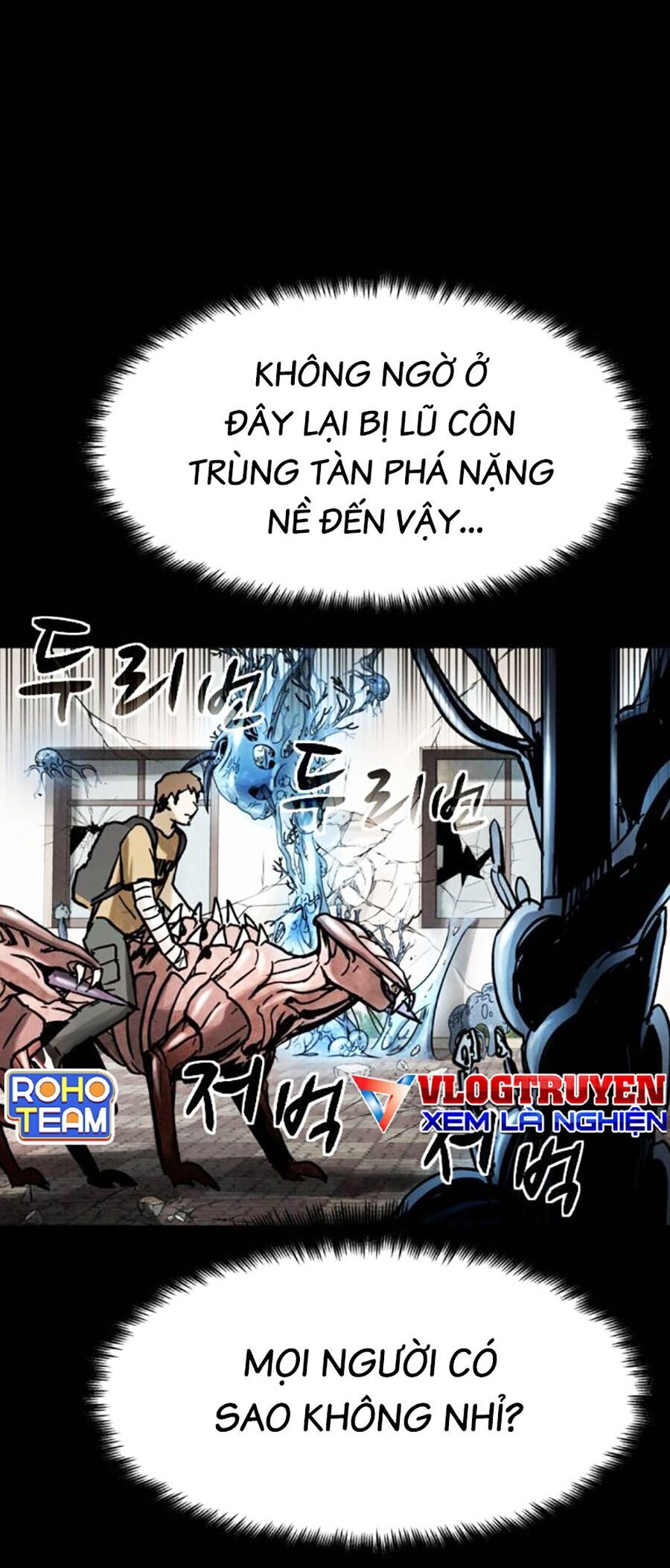 Mầm Chết Chapter 50 - Trang 2