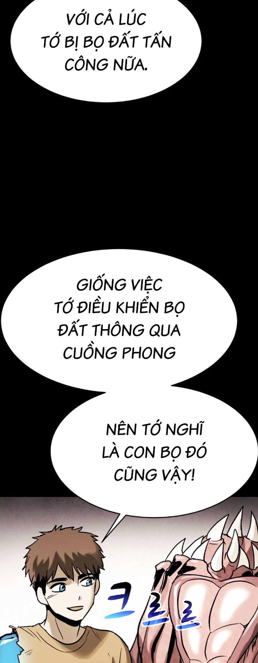 Mầm Chết Chapter 56 - Trang 34