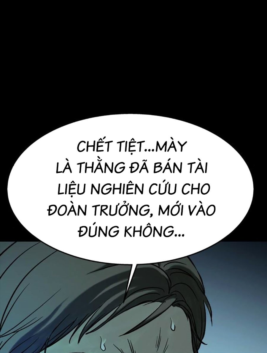 Mầm Chết Chapter 33 - Trang 45