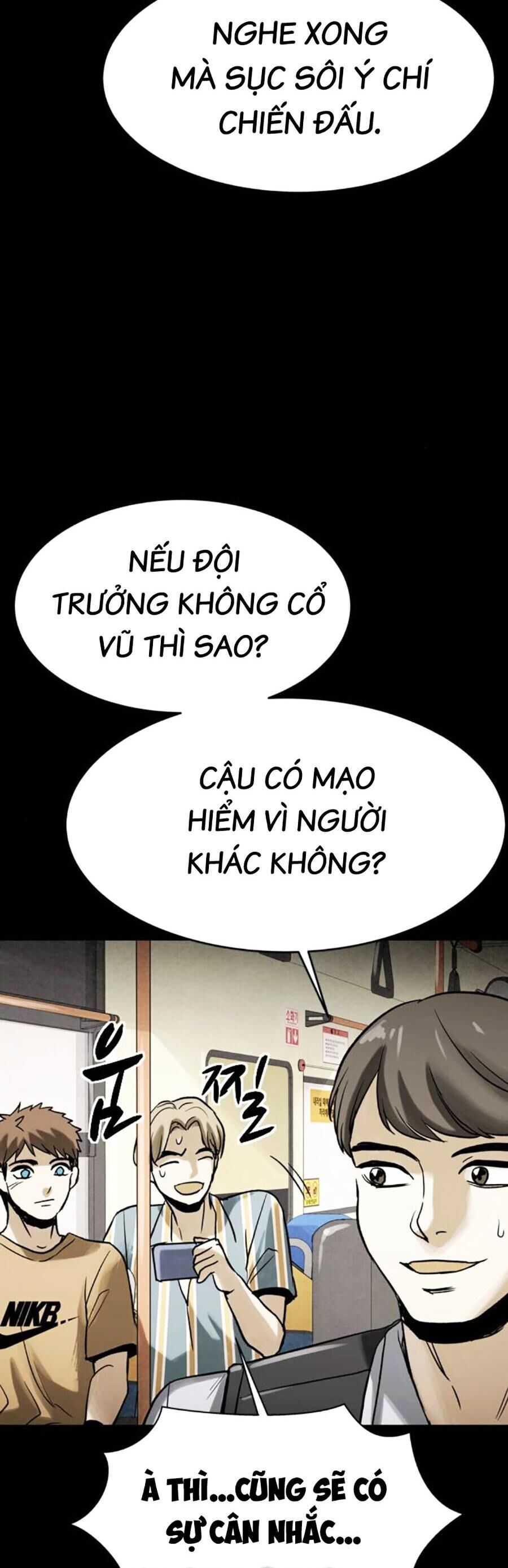 Mầm Chết Chapter 49 - Trang 52