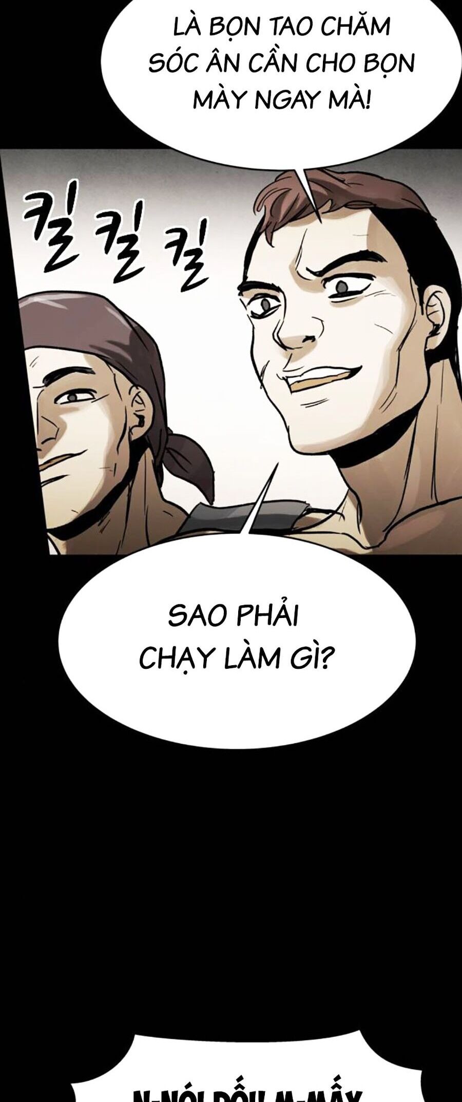 Mầm Chết Chapter 51 - Trang 49