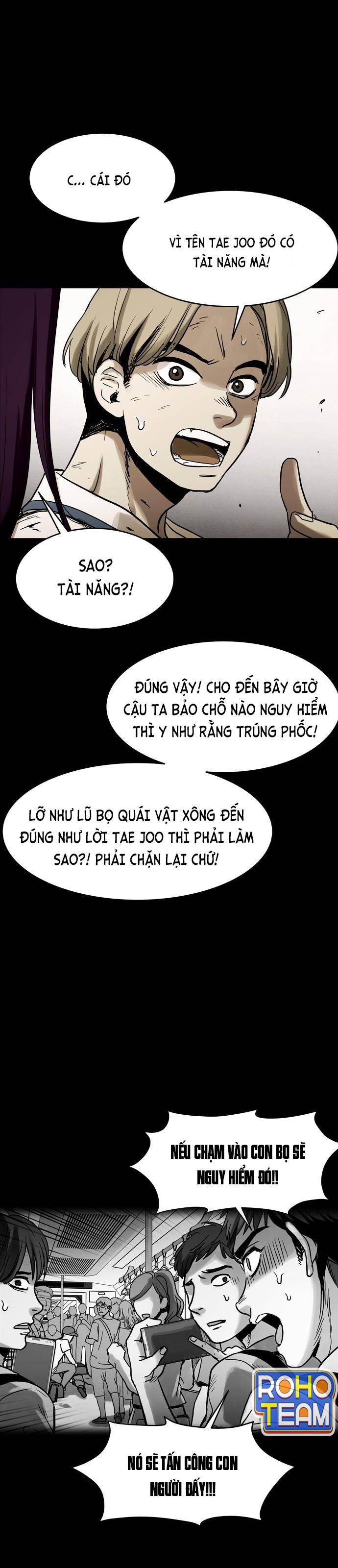 Mầm Chết Chapter 8 - Trang 2