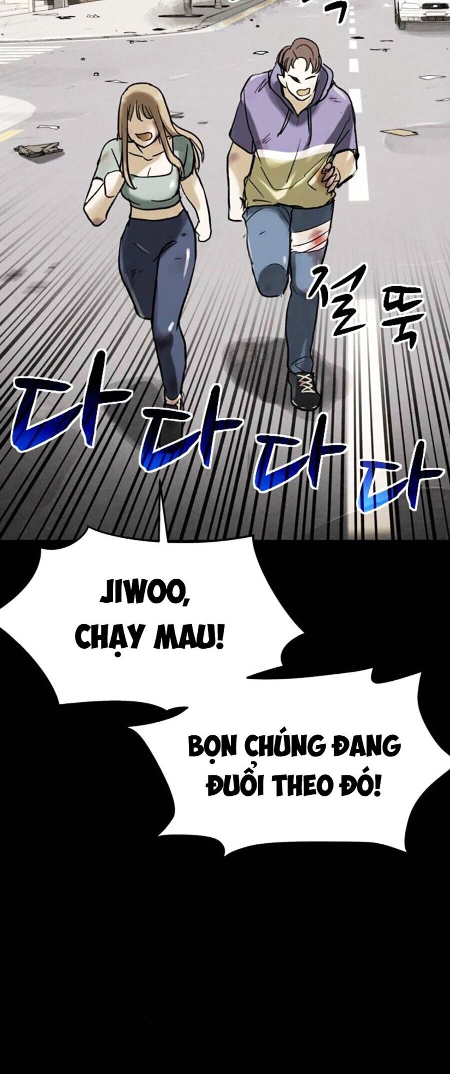 Mầm Chết Chapter 51 - Trang 37