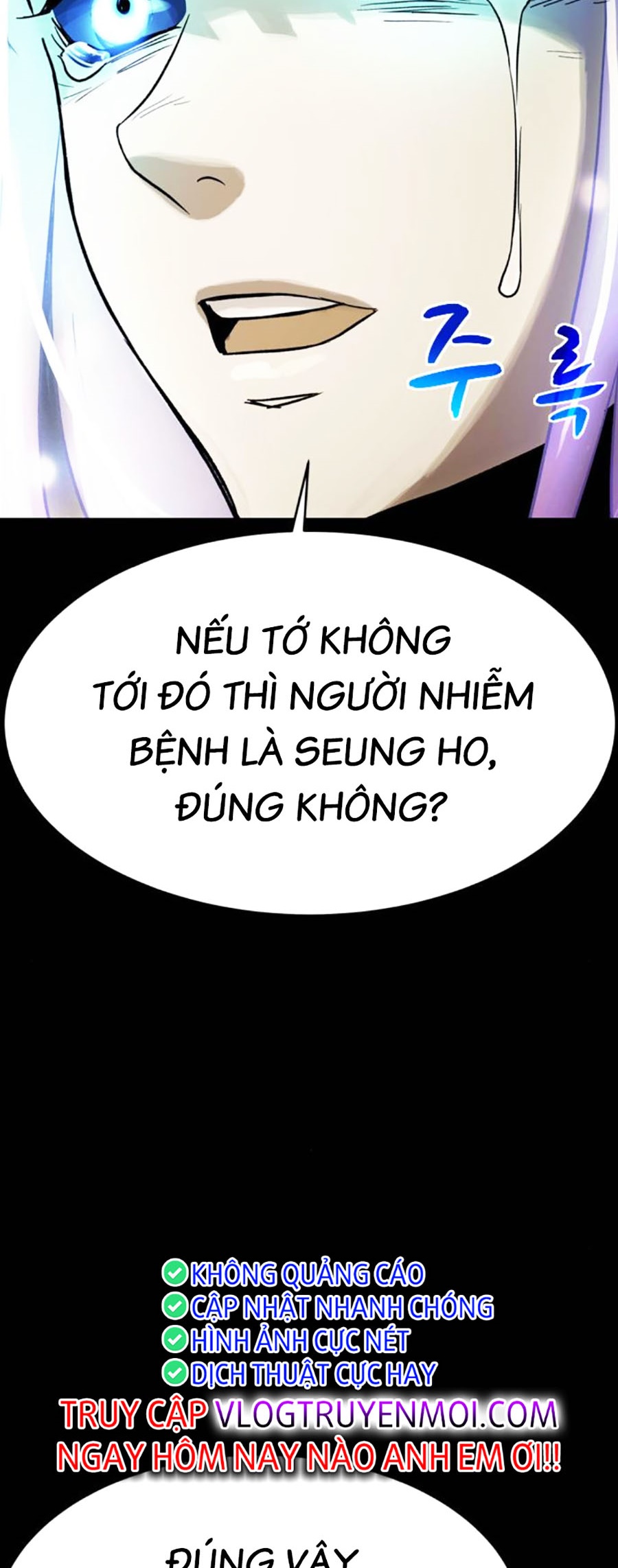 Mầm Chết Chapter 56 - Trang 49