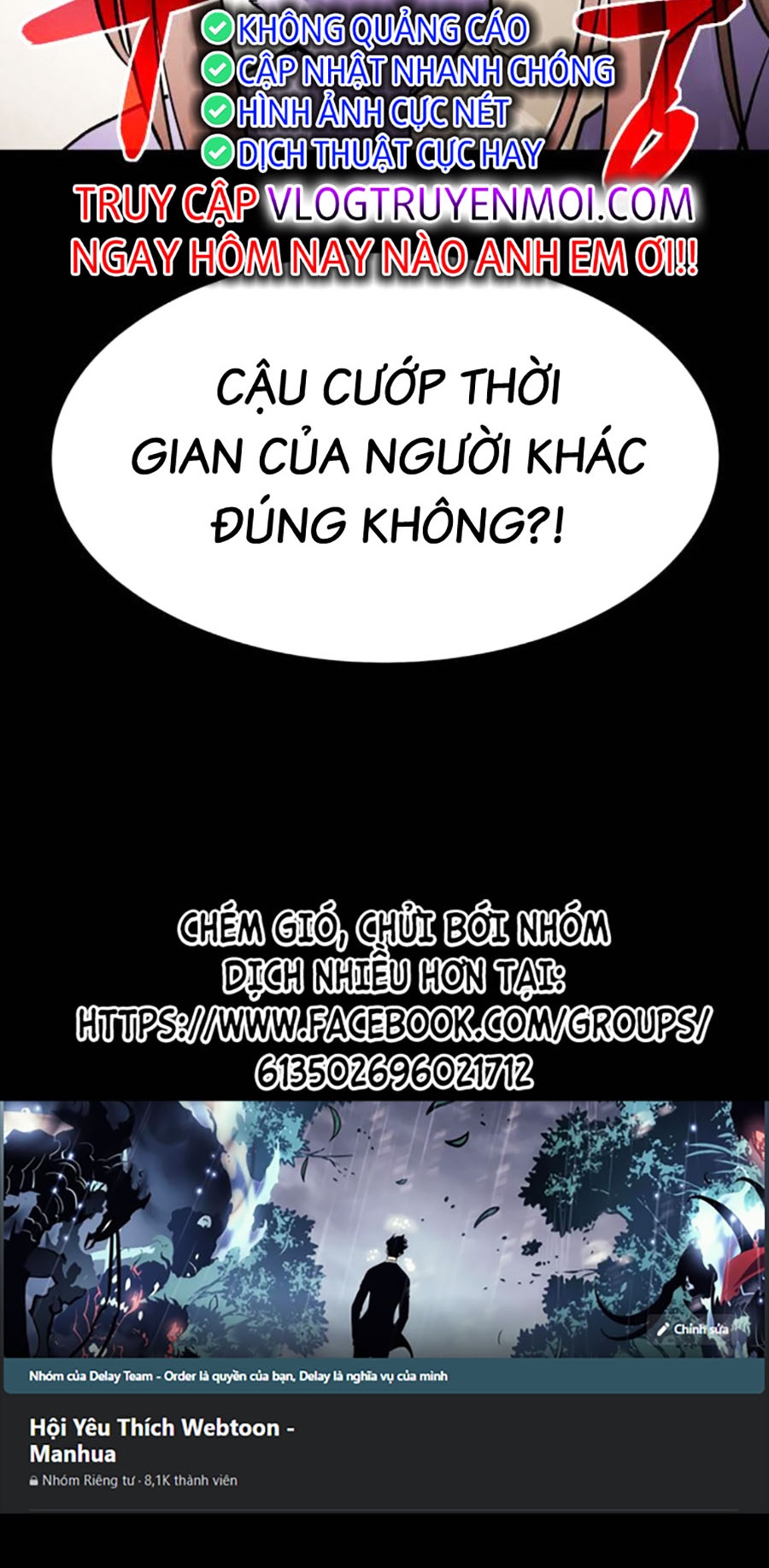 Mầm Chết Chapter 58 - Trang 44