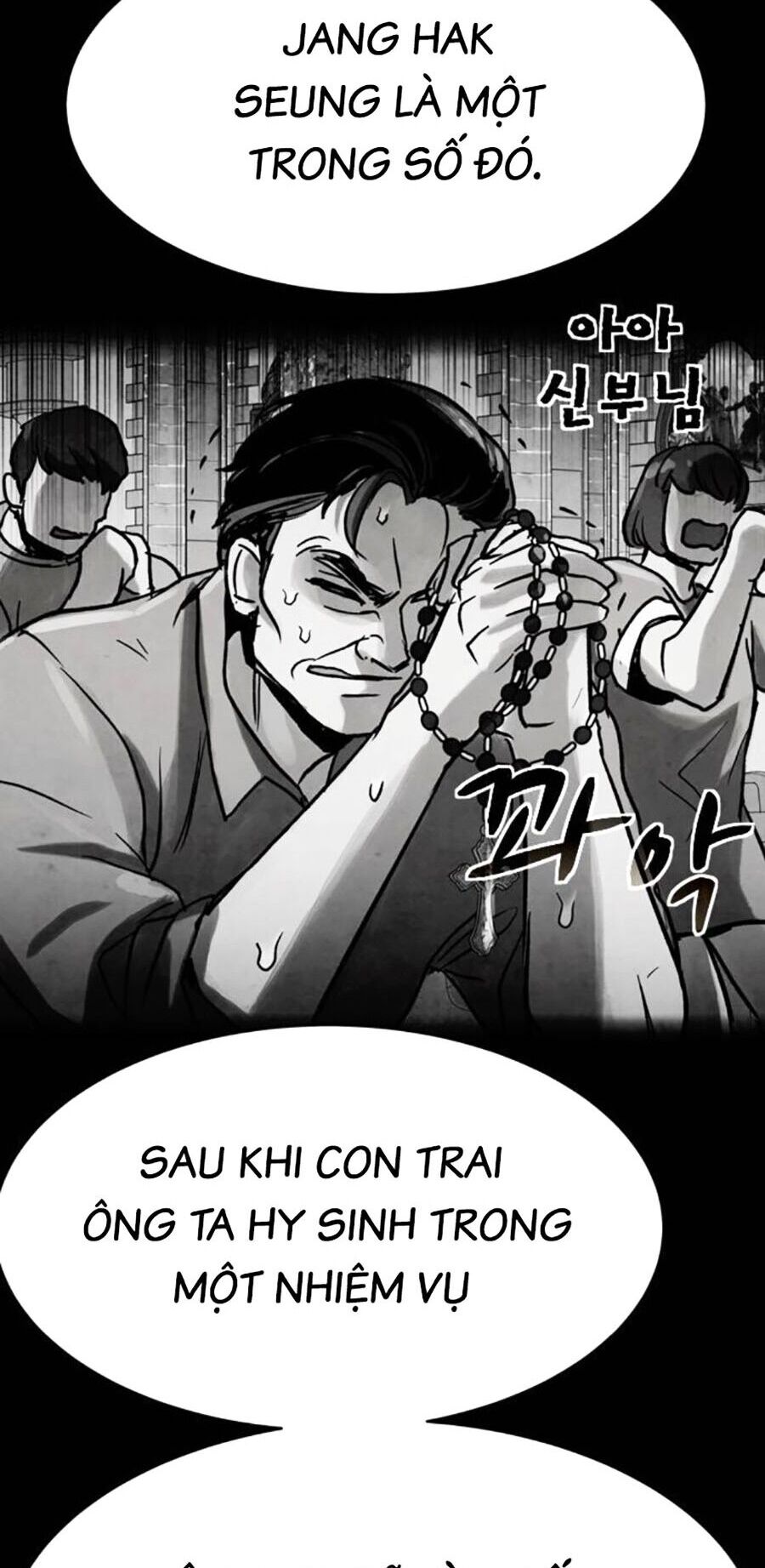 Mầm Chết Chapter 48 - Trang 31