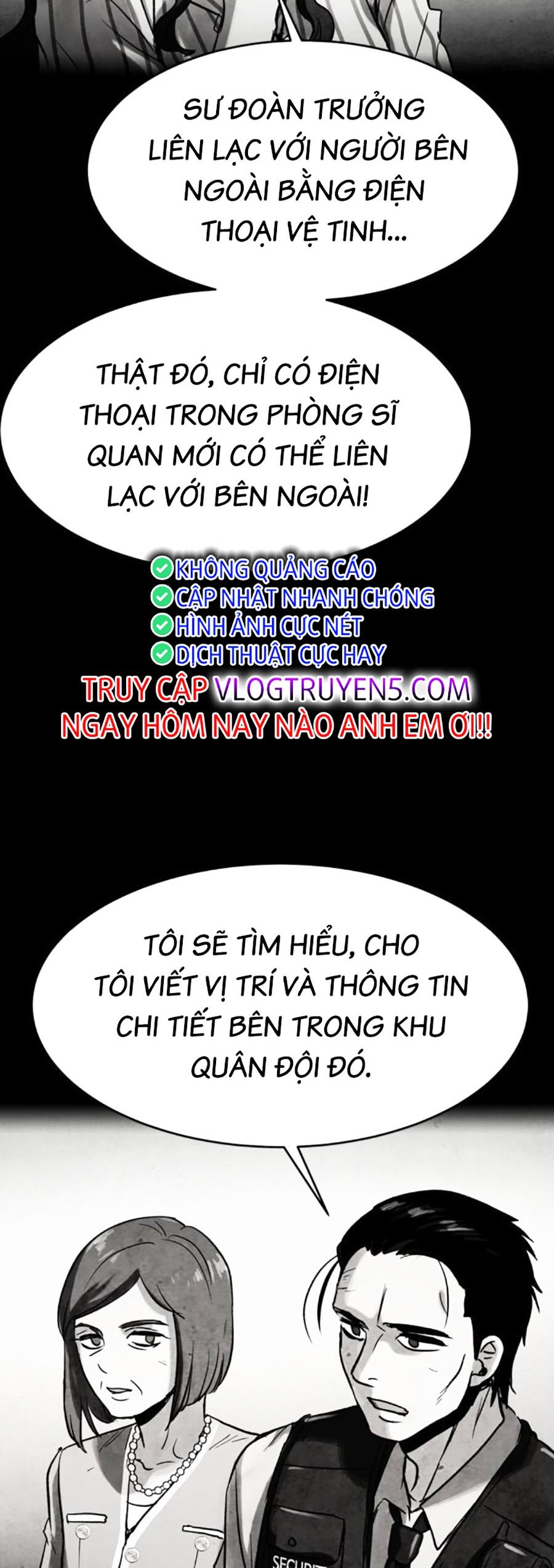 Mầm Chết Chapter 34 - Trang 23