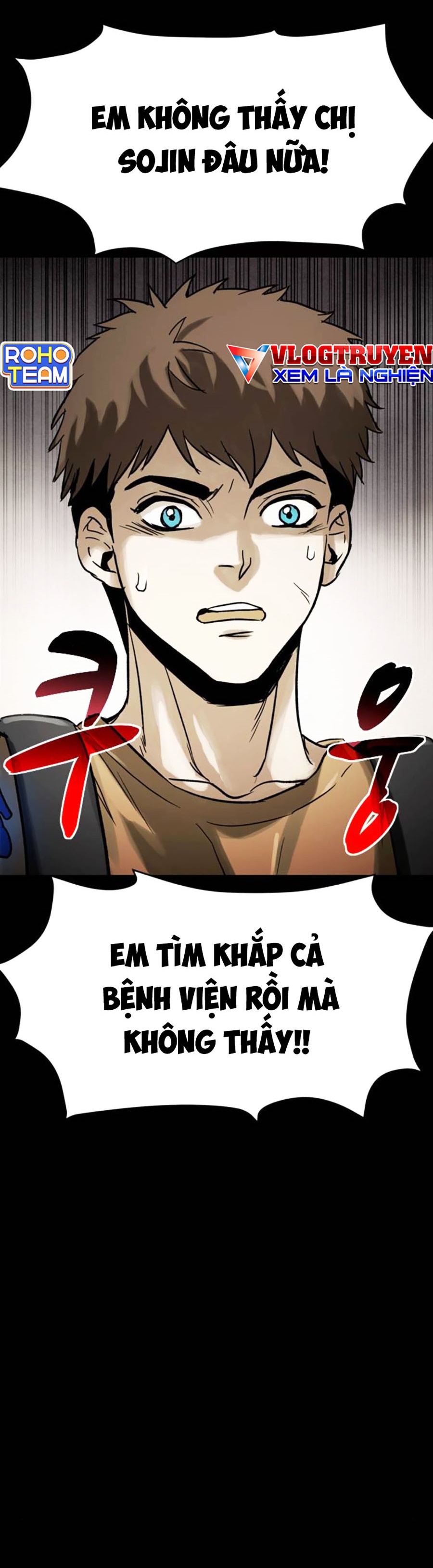 Mầm Chết Chapter 57 - Trang 42