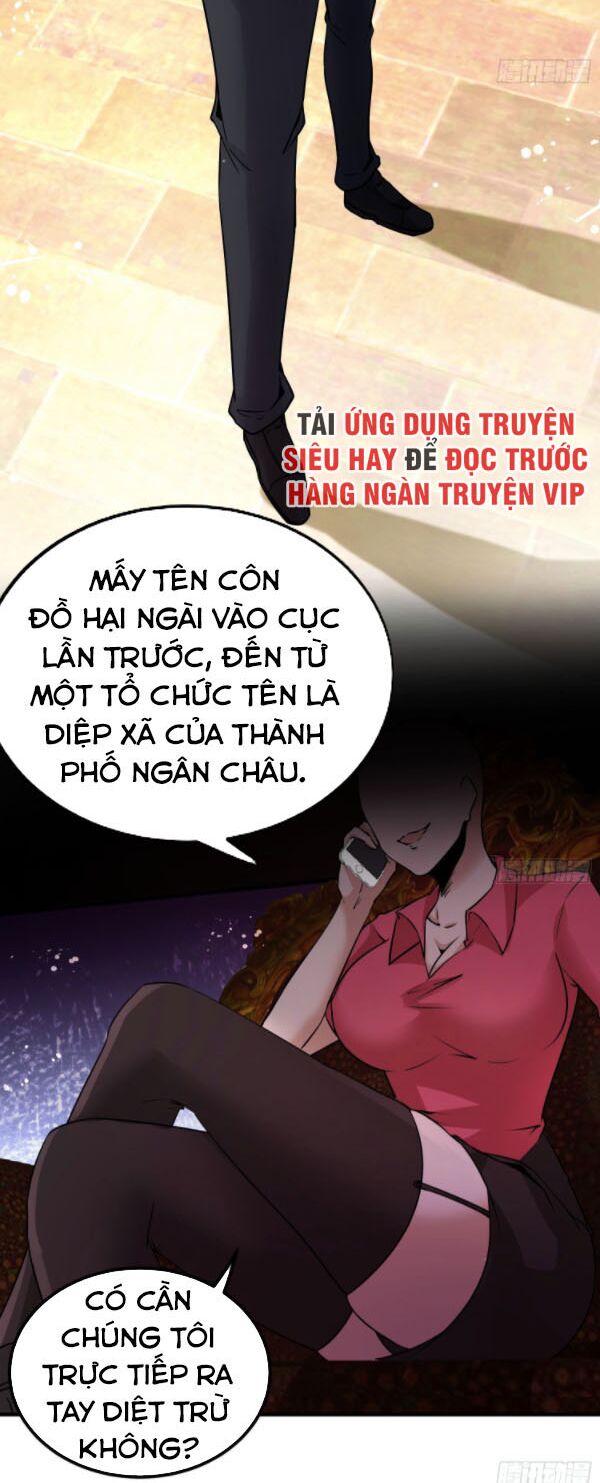 Long Vương Điện Chapter 21 - Trang 19