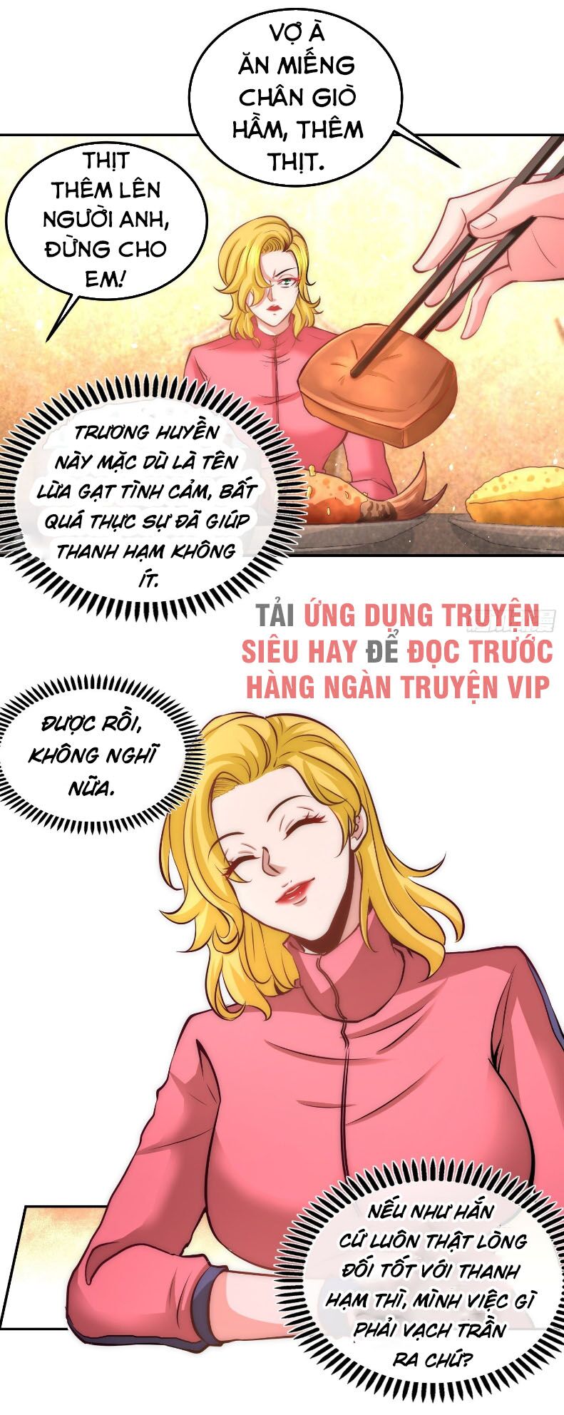 Long Vương Điện Chapter 23 - Trang 11