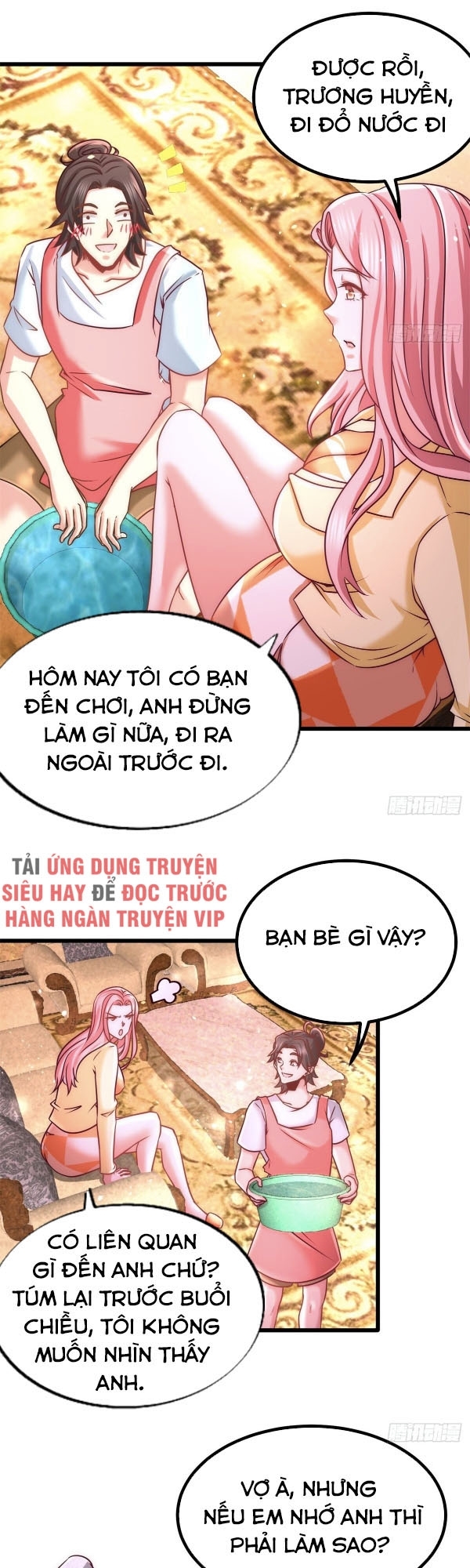 Long Vương Điện Chapter 11 - Trang 1