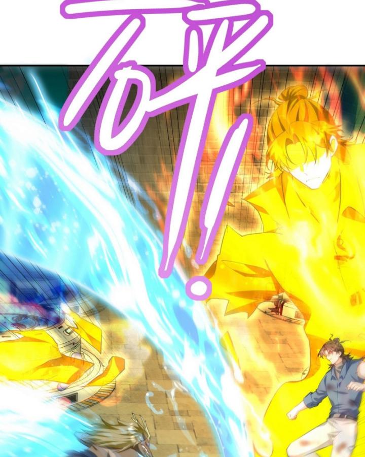 Long Vương Điện Chapter 310 - Trang 1